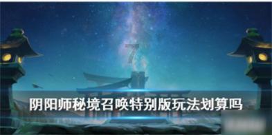 求当前最热点的军事话题