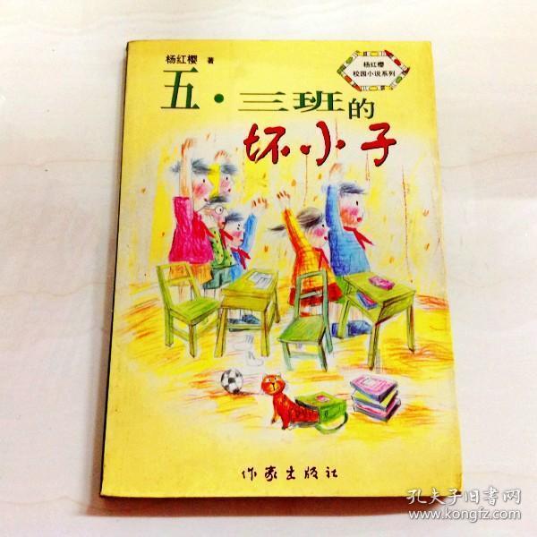 为什么说男人是用下半身思考的-专业的问答类网站